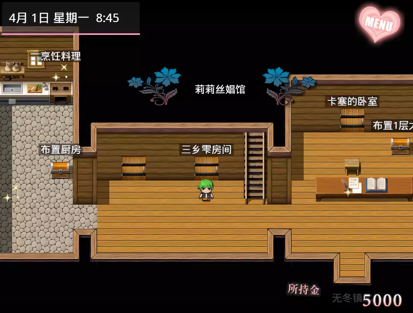 图片[3]-x1750 无冬镇物语 Ver4.1.4 魔改中文作弊最终版+攻略[更新/1.6G] [PC+安卓]-11