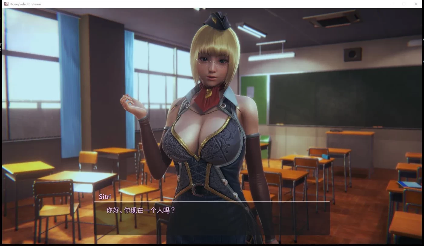 图片[2]-w2316 甜心选择2：Libido DX 官中版+全DLC[3D大作/I社/中文/22G]-11