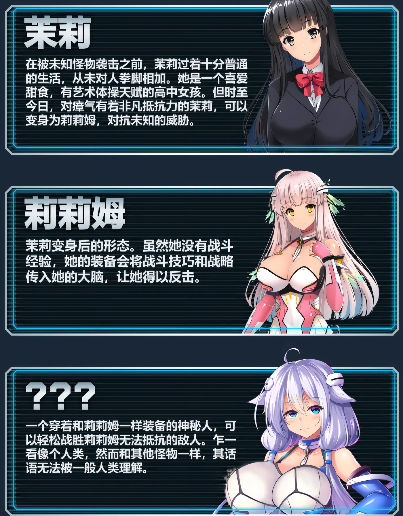 图片[3]-w3075 世界之卵～梦幻的白百合～ V1.01 Steam官方中文版+存档 [新作/771.7M]-11