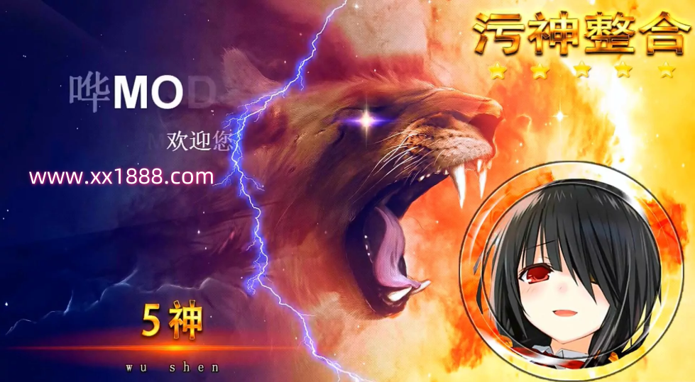 辐射4H实验室：在辐射世界！你依然绅士 V2.0 整合中文版-11