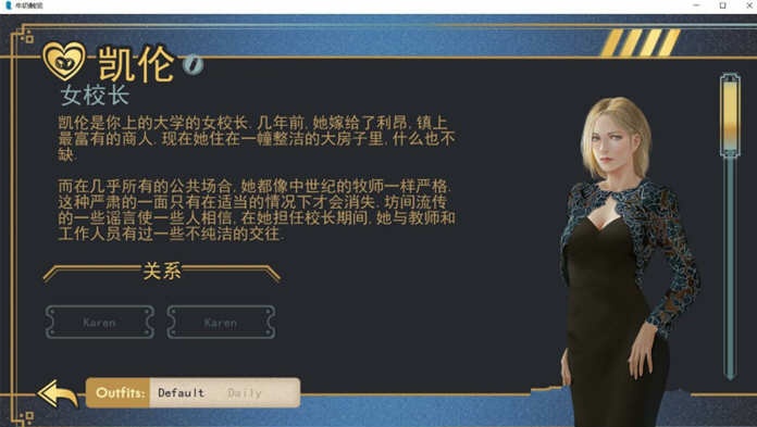 图片[2]-KK0287   牛奶触觉 ver22.0 官方中文作弊完结版 PC+安卓+全回想 神作完结 4.1G-11