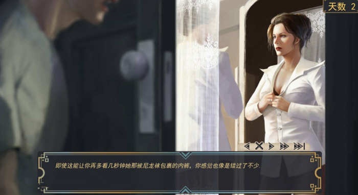 图片[4]-KK0287   牛奶触觉 ver22.0 官方中文作弊完结版 PC+安卓+全回想 神作完结 4.1G-11