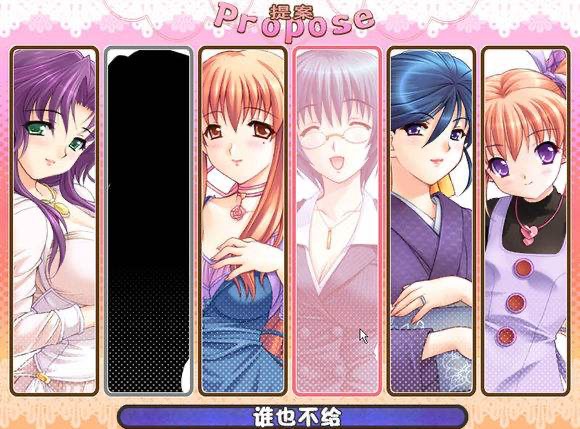 KK0116   妻中蜜（1+2+3 合集） 完整中文汉化版 全CG档+攻略+全动画-11