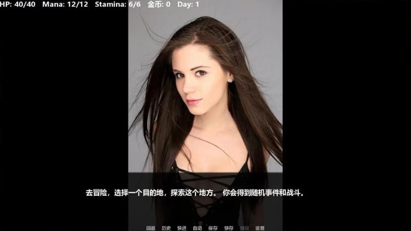 图片[4]-KK0256   为炮而战 V0.31  精翻中文汉化版 PC+安卓+全CG 真人探险游戏-11