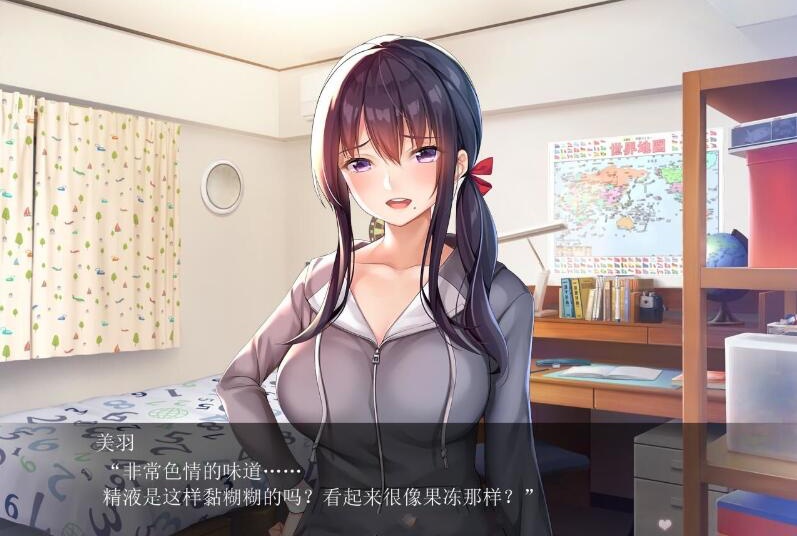 图片[3]-KK0258   请停手吧姐姐大人！要断了    完整汉化版 PC+安卓模拟器+全CG-11