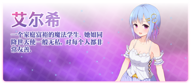 图片[6]-祈愿诗篇/Pray Game-11