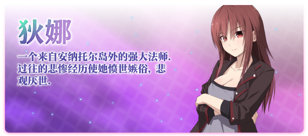 图片[7]-祈愿诗篇/Pray Game-11