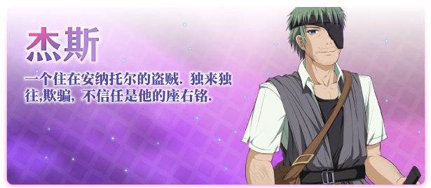 图片[8]-祈愿诗篇/Pray Game-11