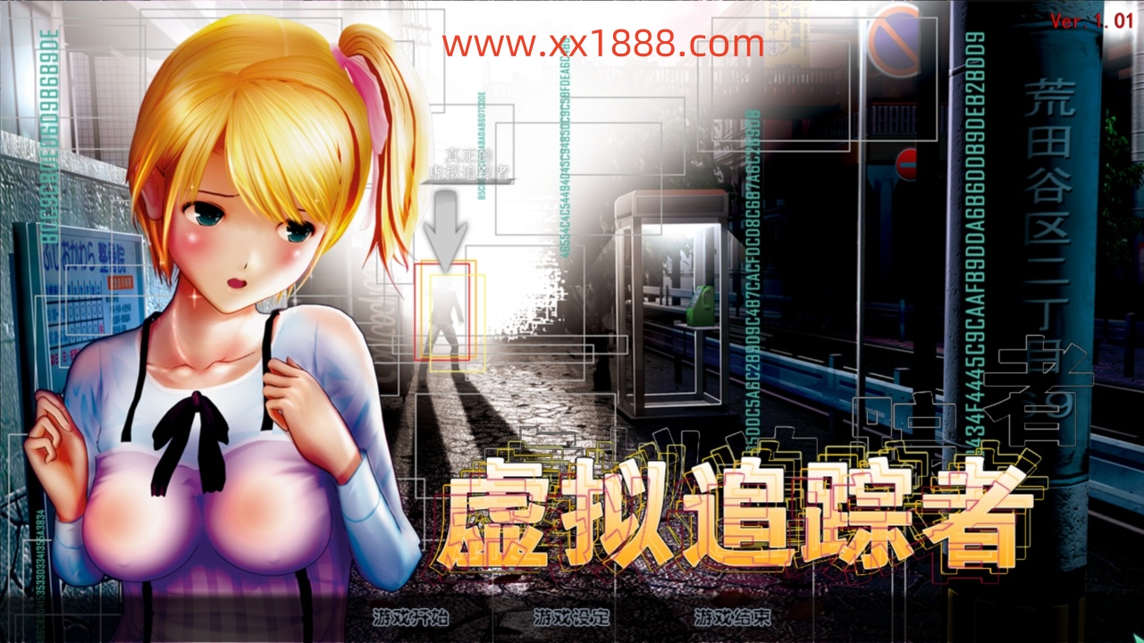 KK0126   3D神作/全动态】尾行【1-4】全系列中文版合集+青行灯COS珍藏版【超经典】【4G】-11