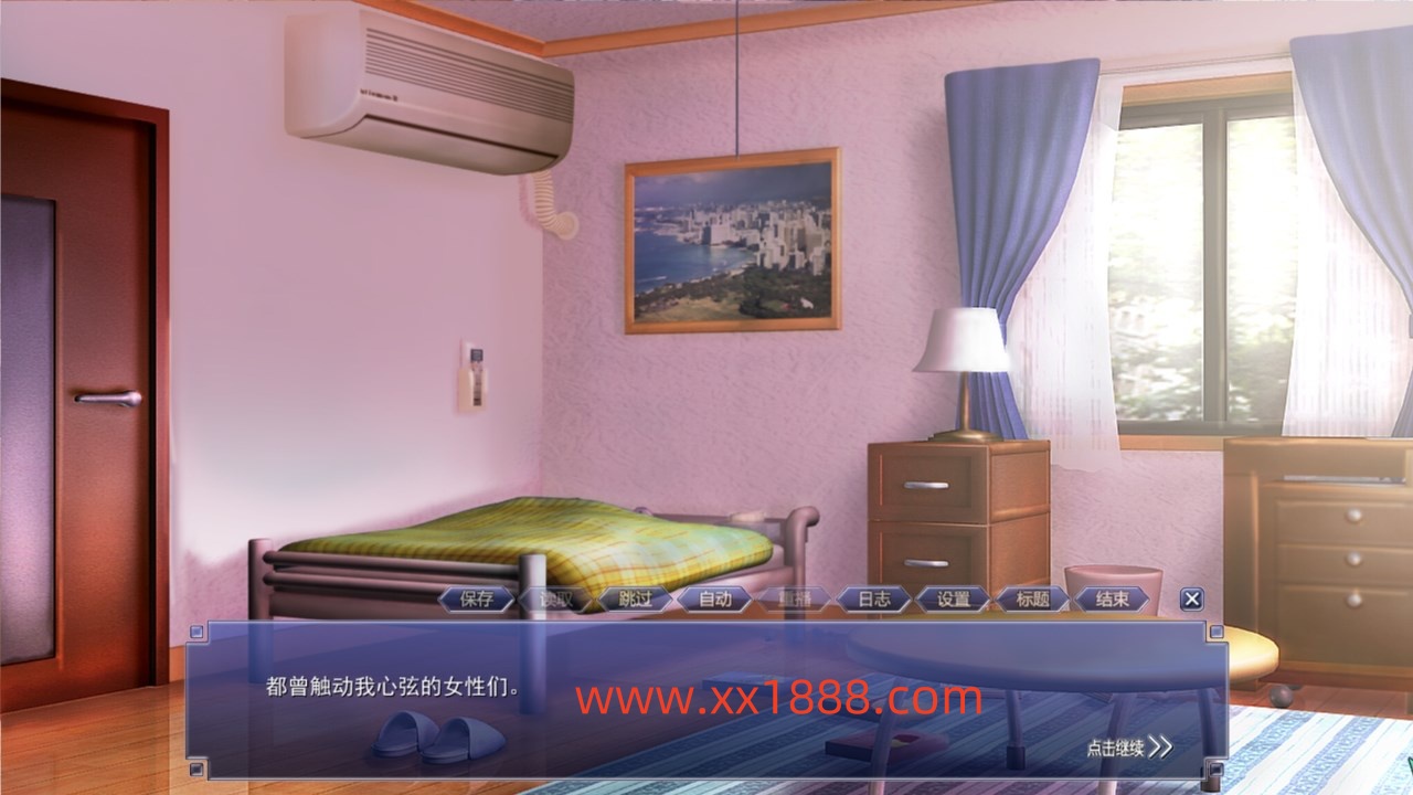 图片[3]-KK0126   3D神作/全动态】尾行【1-4】全系列中文版合集+青行灯COS珍藏版【超经典】【4G】-11