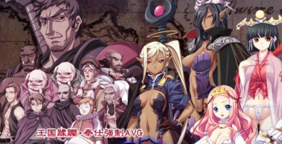 x565黑兽‧改：被染上白浊的高洁圣女 STEAM官方中文版[神作ADV/中文/3.5G]-11