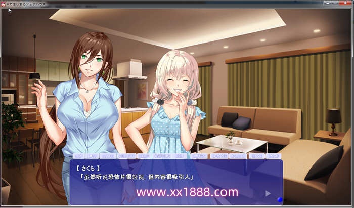 图片[4]-KK0001 充满色气的同居生活  汉化版 PC+安卓模拟器+全CG ADV拔作 3G-11