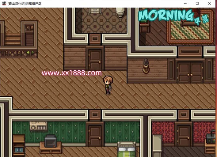 图片[3]-僵尸生活2：逃离僵尸岛 V1.6.2 精翻汉化版 神级RPG更新-11