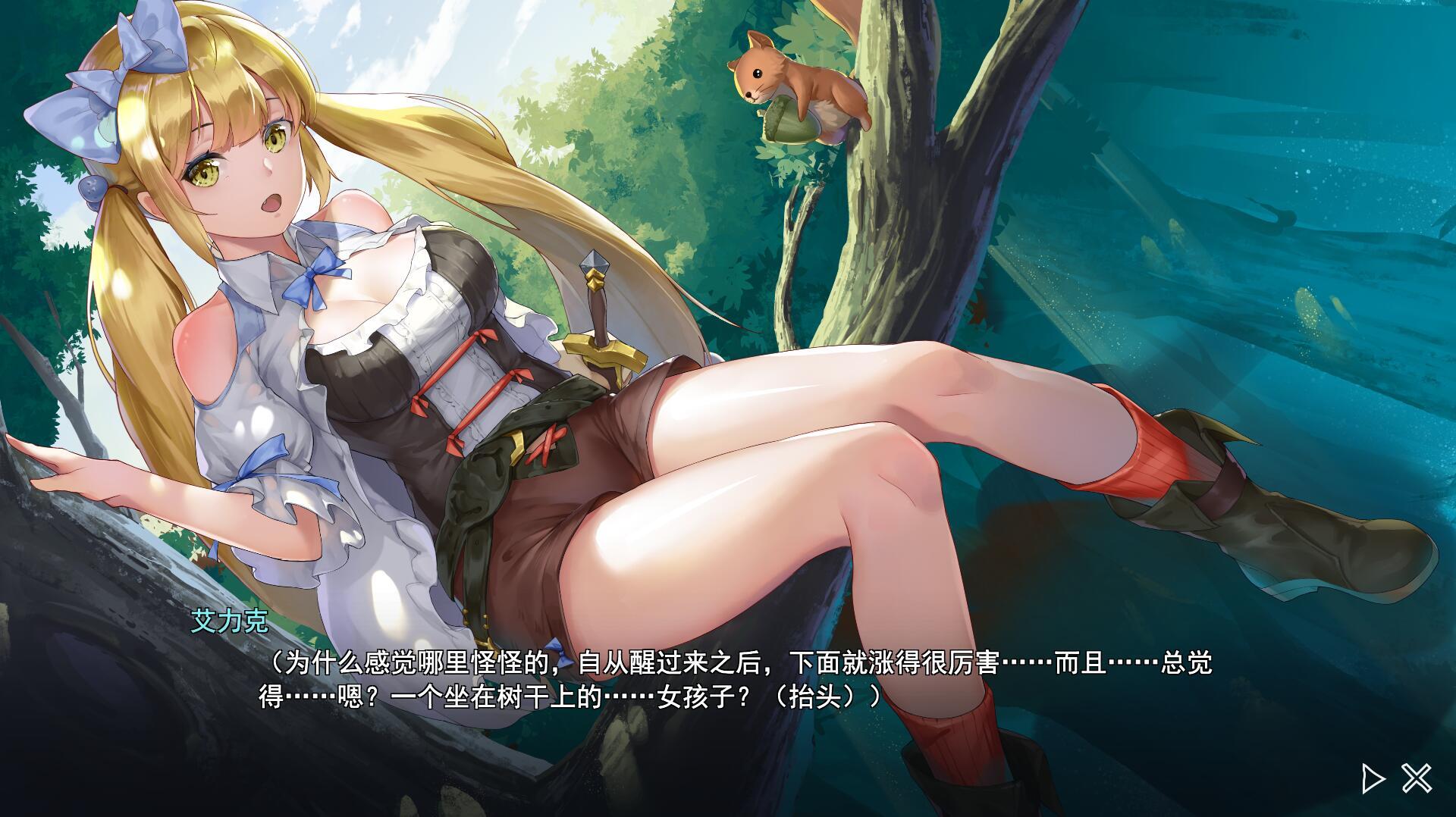 图片[3]-寻女之旅：迷雾之森 官方中文步兵版 steam探索RPG-11