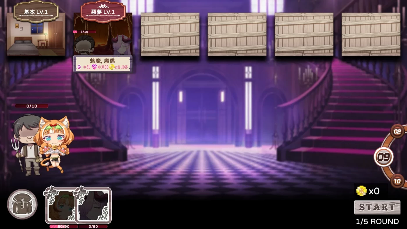 图片[2]-x1825九点开张(Open At Nine) 官方中文版 经营模拟游戏 2.2G-11