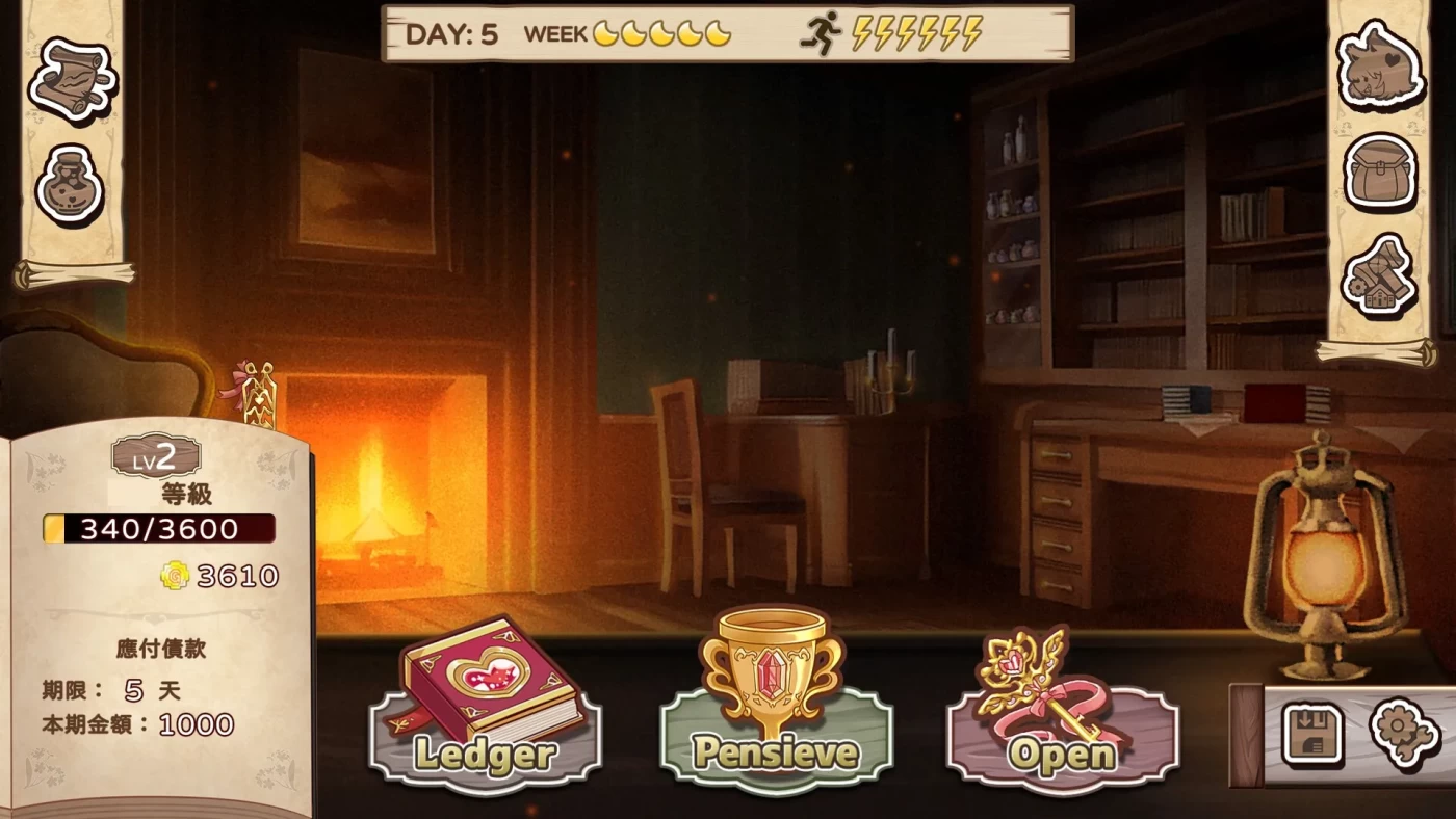 图片[4]-x1825九点开张(Open At Nine) 官方中文版 经营模拟游戏 2.2G-11