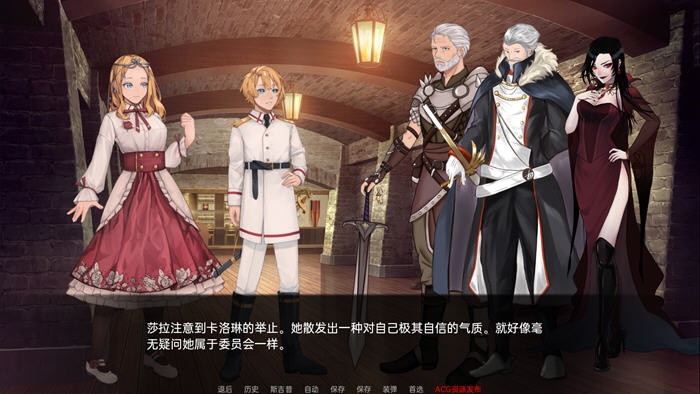 图片[3]-【日系SLG/汉化/2D】莎拉·罗斯的生存 The Survival of Sarah Rose v0.8 汉化版【PC+安卓/2.9G】-11