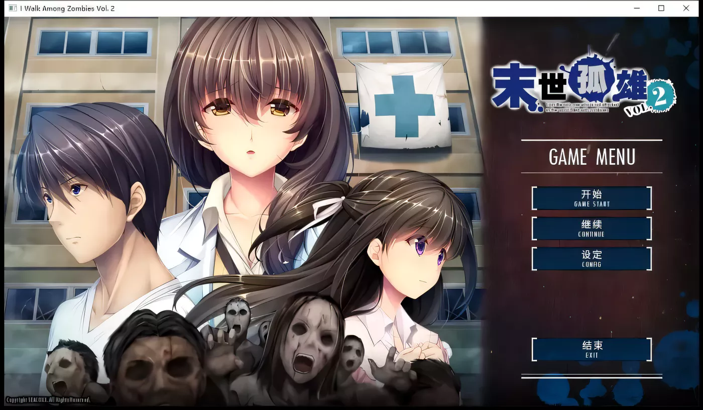 图片[4]-w3088  末世孤雄：遍地丧尸世界里唯我不被袭击 官方中文[共四部][更新/2.2G]-11