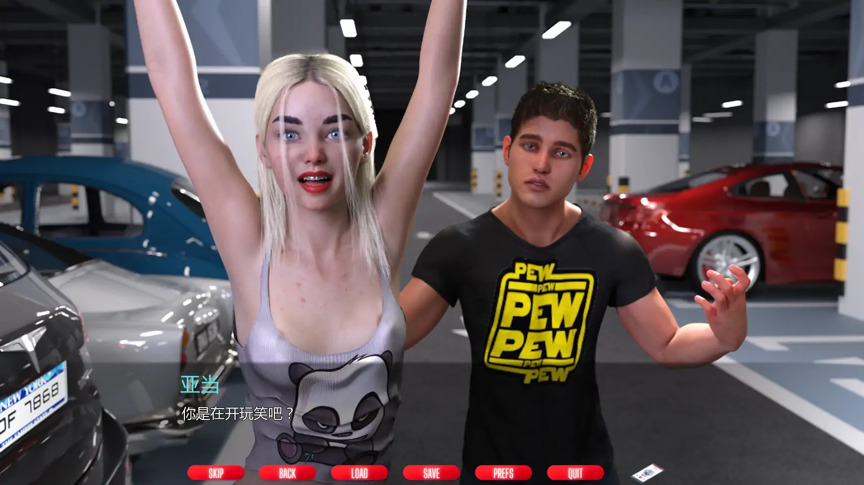 图片[3]-x70960顽皮邻居V0.65 AI汉化版[更新/5.6G][PC+安卓]-11