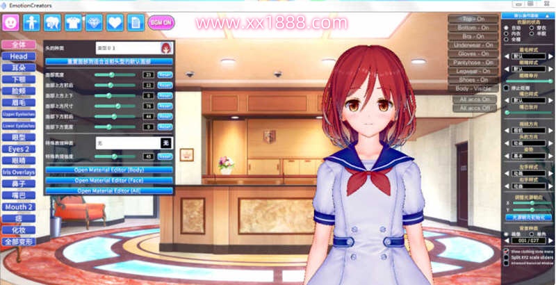 图片[4]-欲望工坊 整合小白优化汉化版 MODS+20剧本 30G-11