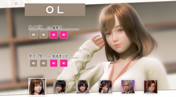 图片[5]-[新]【I社巨作/3D/全动态】职场少女-Room Girl R1.1 汉化破解版+步兵【22G/全CV/新作】-11