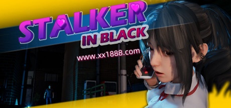 图片[2]-KK0228   潛行者（Stalker in black）官方中文版 尾行類潛入遊戲 1.5G-11