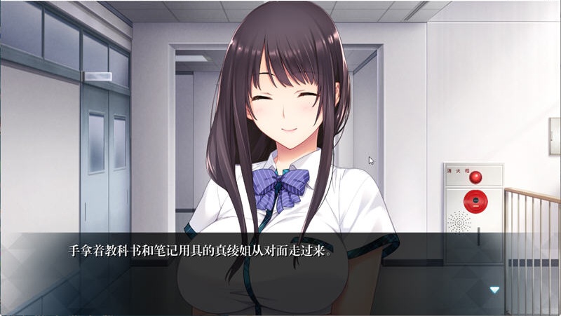 图片[4]-KK0218   如月真绫的指导  精修汉化版+存档+攻略 h社ADV游戏 1.5G-11