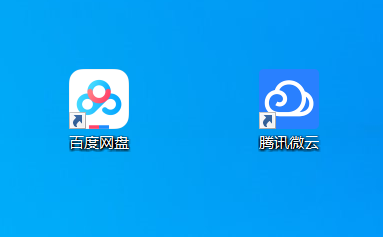 图片[2]-游戏玩家电脑端下载解压教学 新手教程-11