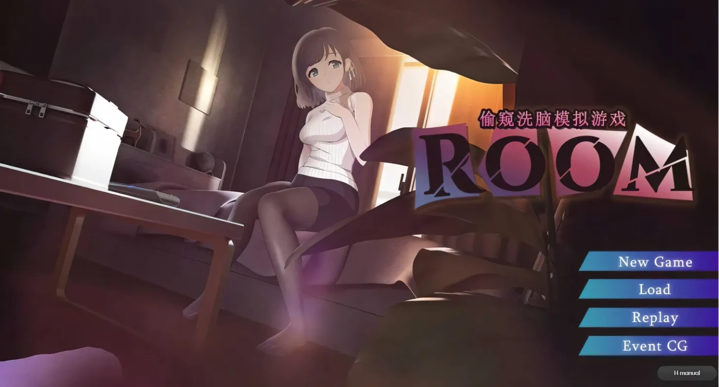 x793ROOM偷窥女孩私生活SLG/ROOM [新作]【安卓+PC】-11