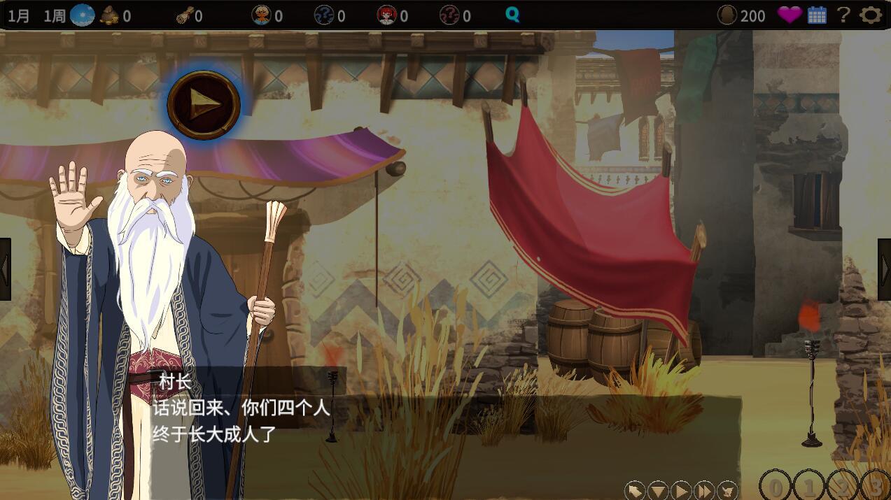 图片[2]-b20563蛮族的侵略 被强娶豪夺的村庄 V1.3.1 STEAM官中[更新/820M]-11