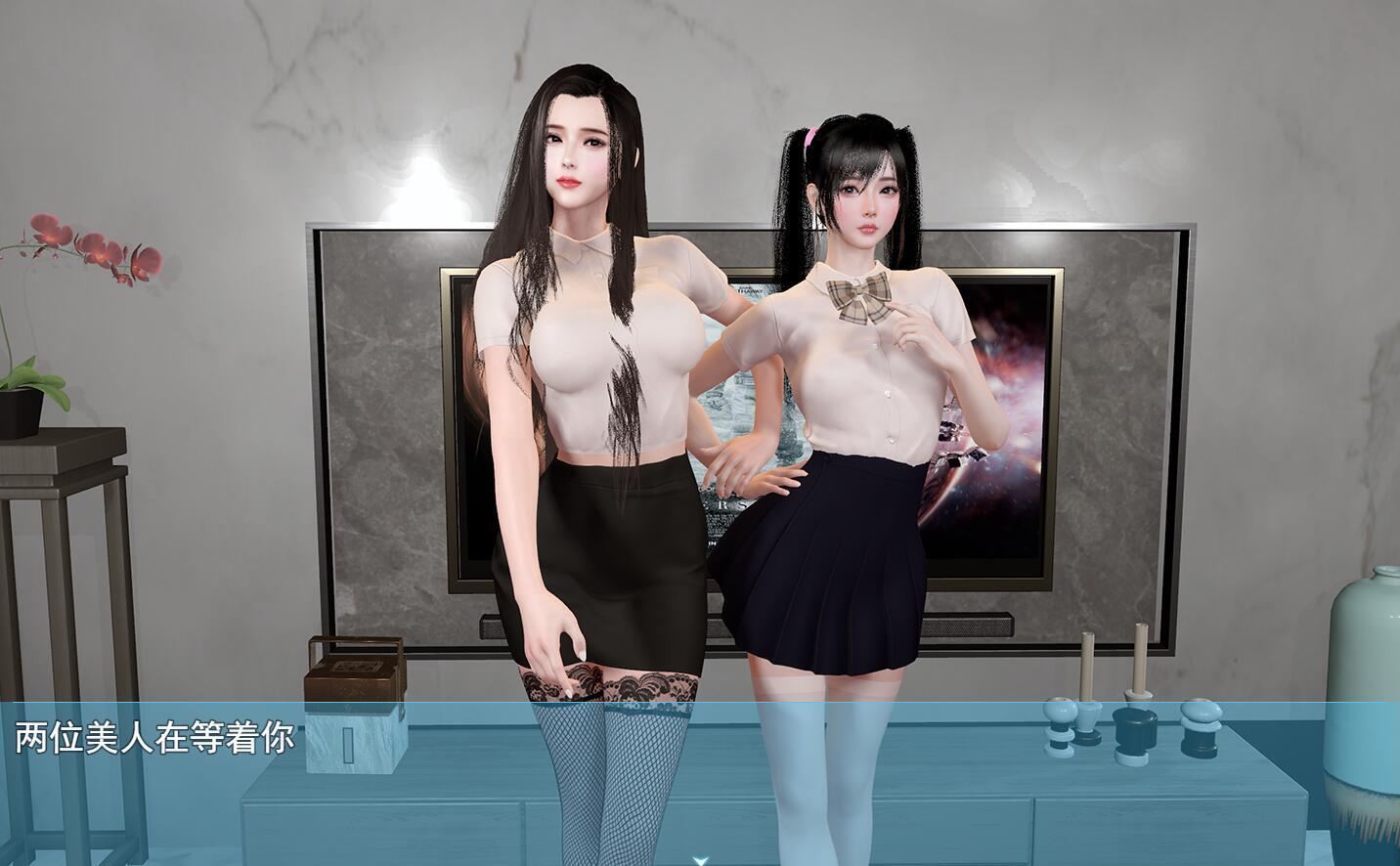 图片[2]-b20730我的幸福人生 V1.7.1 官方中文[更新/2.1G][PC+安卓]-11