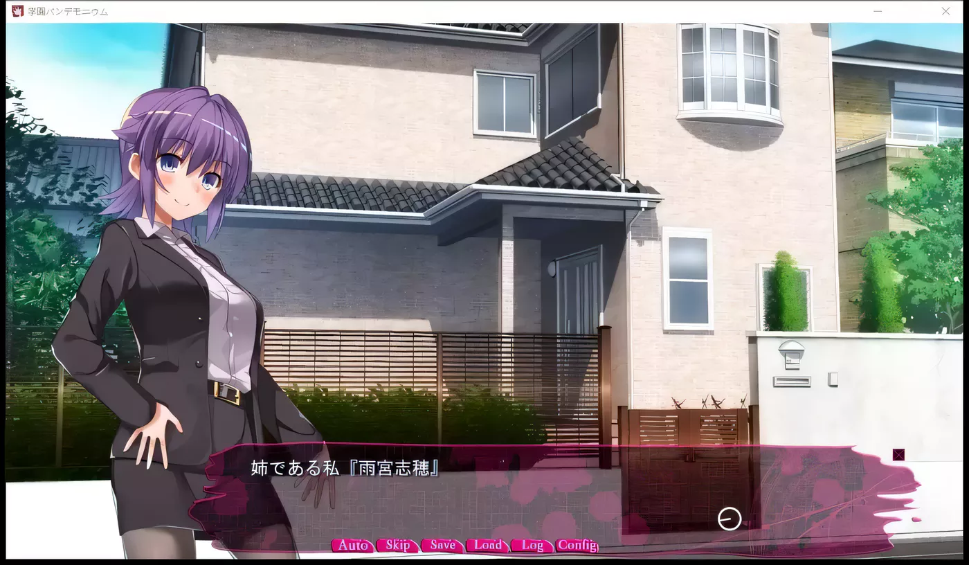 图片[4]-x537混乱学园：学園パニウム V1.00正式版[新作/双女主切换/600M][逃脱RPG/动态-11