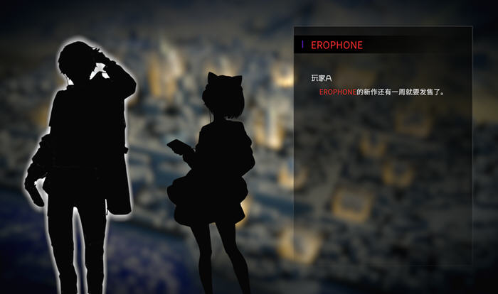 图片[3]-x811神奇手机RE ver1.1.236 官方中文版 互動SLG游戏+全CV 2.2G-11