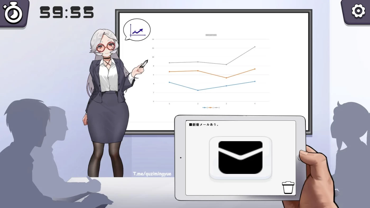 x827 迷之邮件？技术开发部部长的秘密 官方中文版[互动SLG/中文/900M]-11