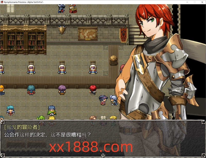 图片[2]-【超爆热RPG/汉化/动态】银乱女祭司 Ver0.41R14 汉化中文版+存档【7月更新/NTR神作/700M】-11