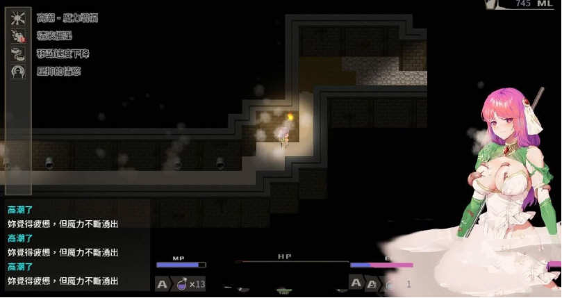 图片[3]-x802治愈受诅咒的地下城 ver1.0 中文正式完结 ARPG-11