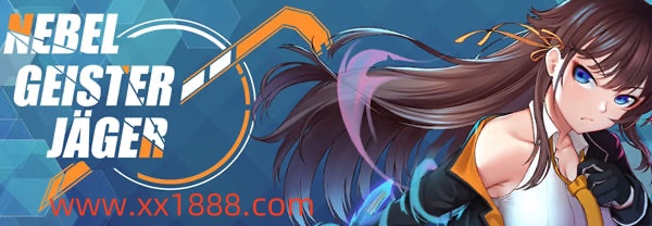 【神作RPG/中文/高能NTR】除灵猎人N.G.J Ver0.671 官中步兵赞助版+存档【新作/1G】-11