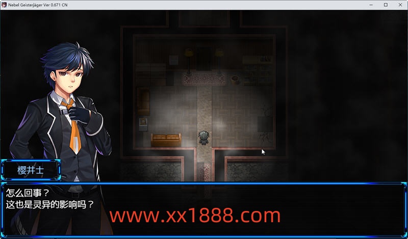 图片[2]-【神作RPG/中文/高能NTR】除灵猎人N.G.J Ver0.671 官中步兵赞助版+存档【新作/1G】-11