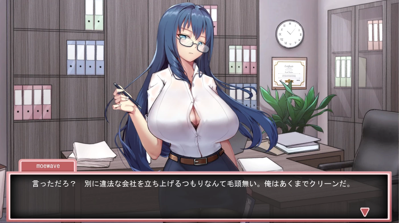 x842秘密的工作室! V1.5-11