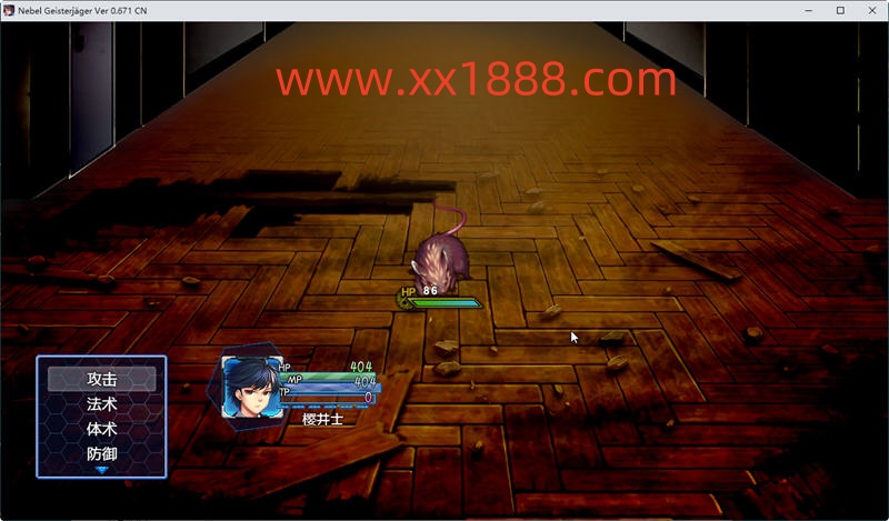 图片[3]-【神作RPG/中文/高能NTR】除灵猎人N.G.J Ver0.671 官中步兵赞助版+存档【新作/1G】-11