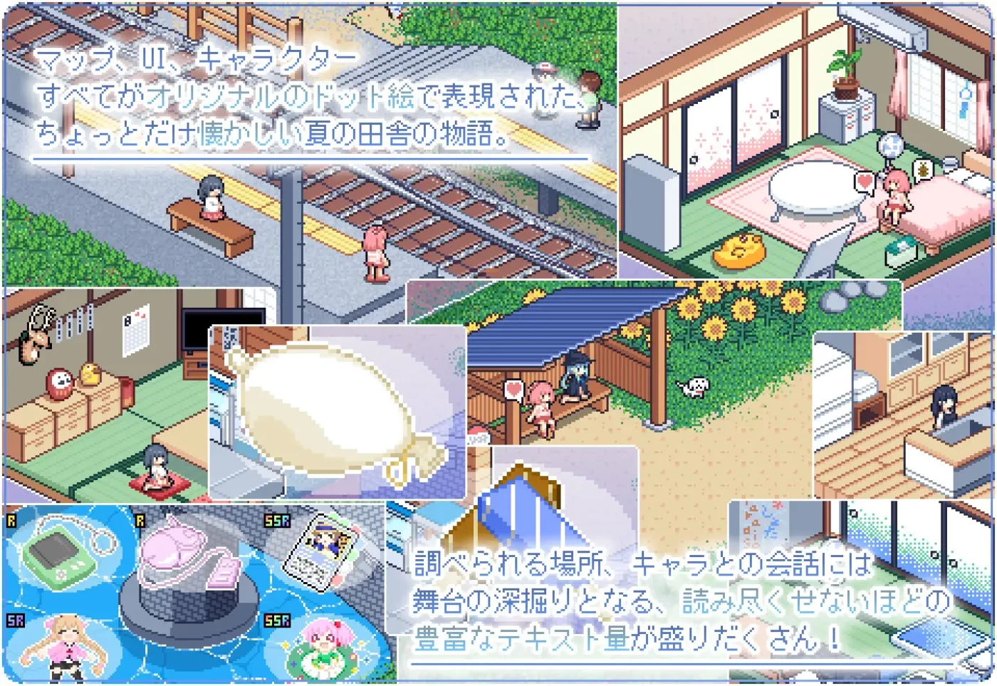 图片[5]-w287  寻找夏日的宝物Ver1.06 挂载AI汉化版 PC＋安卓-11