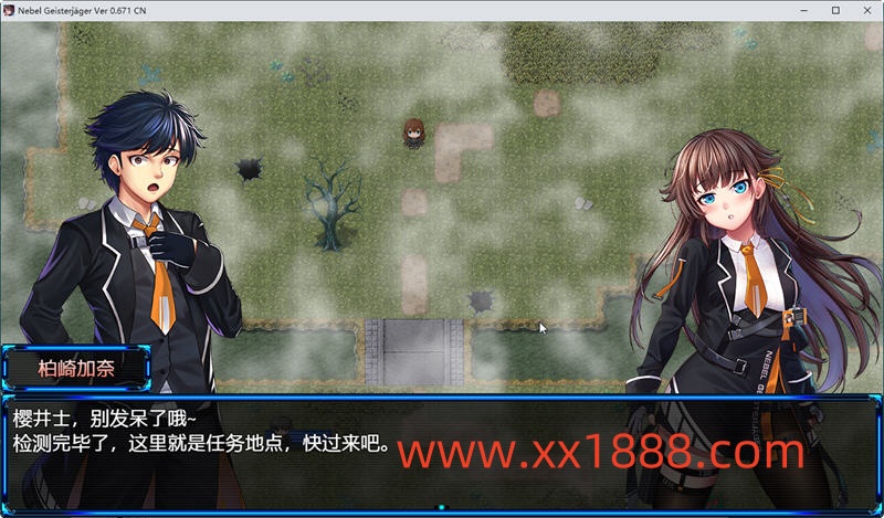 图片[5]-【神作RPG/中文/高能NTR】除灵猎人N.G.J Ver0.671 官中步兵赞助版+存档【新作/1G】-11
