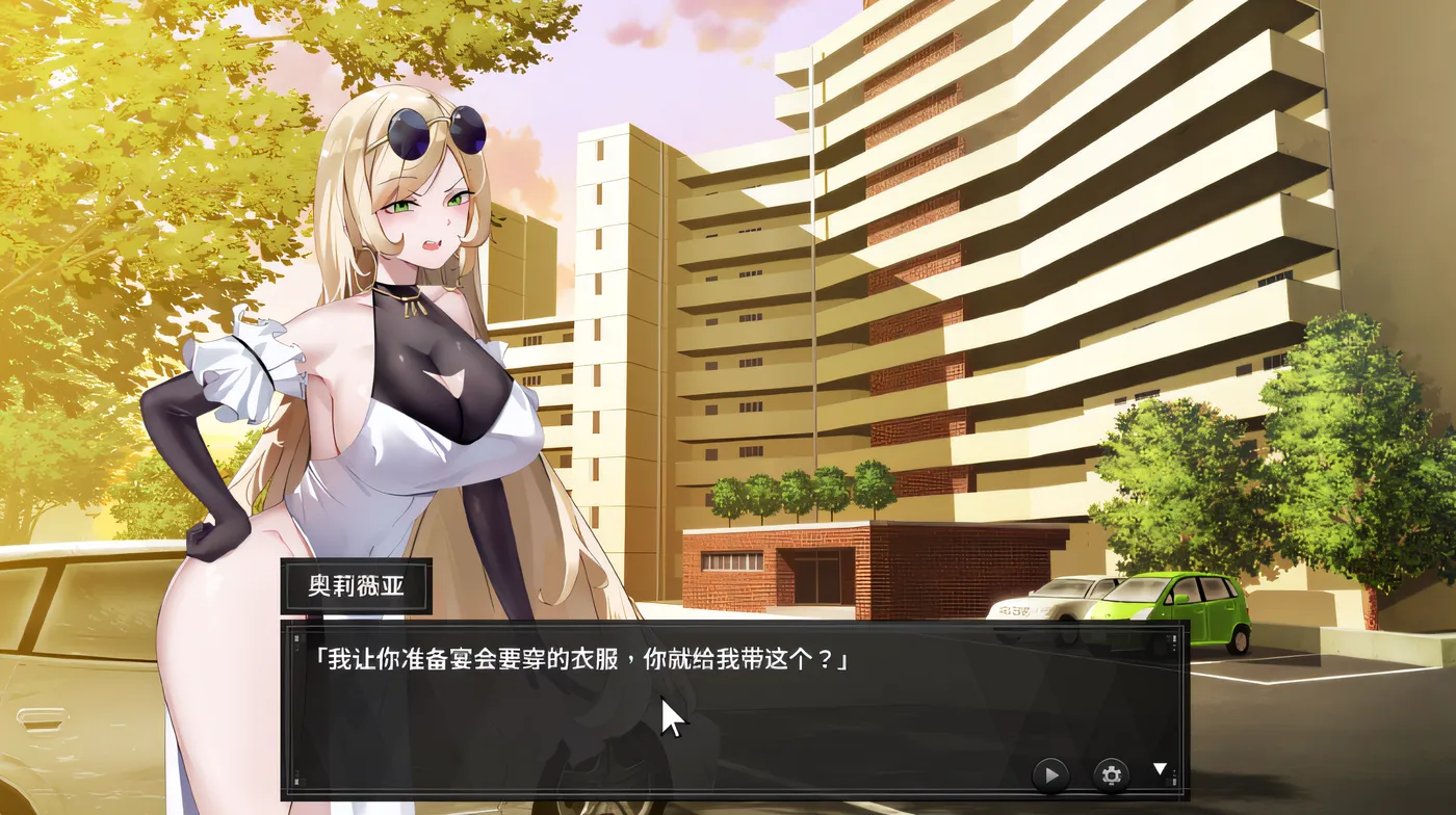 图片[2]-x876谜月旅途 官方中文步兵版-11