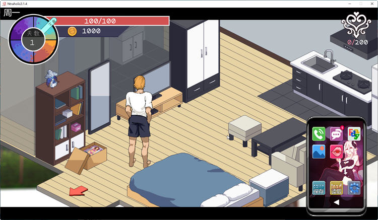 图片[4]-x885Ntraholic V4.2.1c 官方中文版+全存档-11