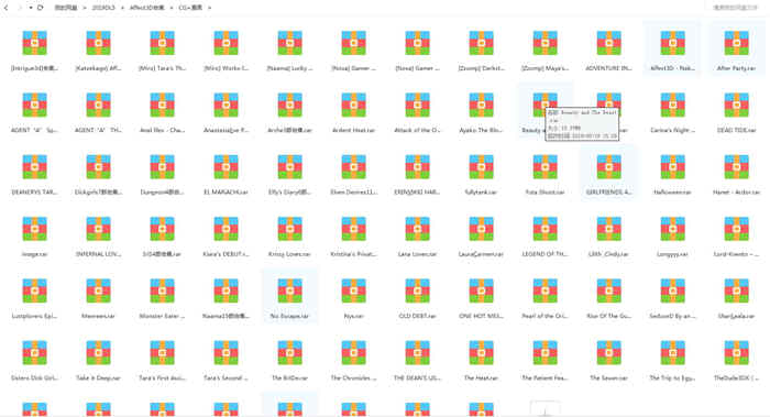 全网最全Affect3D【视频+游戏+CG+漫画】最全大合集-11