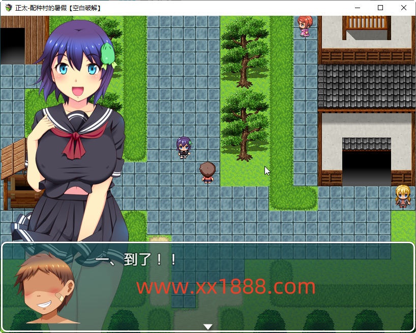 图片[3]-KK0285  正太島：配種村的暑假 精翻漢化版+全開回想 PC+安卓 RPG遊戲 1.2G-11