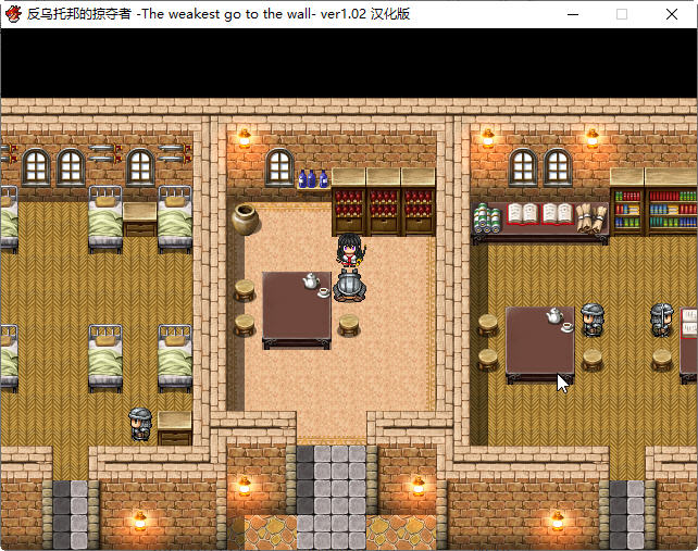 图片[5]-KK0284  反烏托邦的掠奪者（Killing Time）精翻漢化版 狗社出品RPG遊戲 PC+安卓模拟器-11