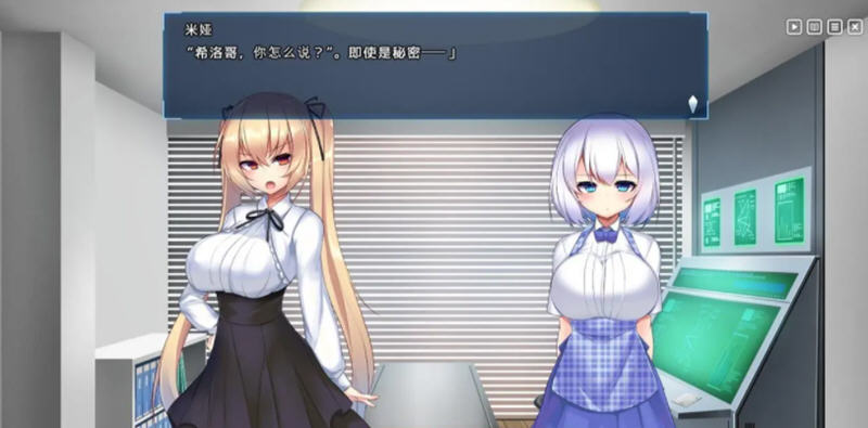 图片[2]-【无敌爆款SLG/汉化/动态】神具姬英雄反抗者多米 V1.05云汉化版+存档【CV/2.5G】-11