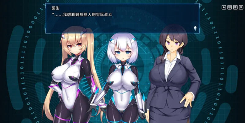 图片[5]-【无敌爆款SLG/汉化/动态】神具姬英雄反抗者多米 V1.05云汉化版+存档【CV/2.5G】-11