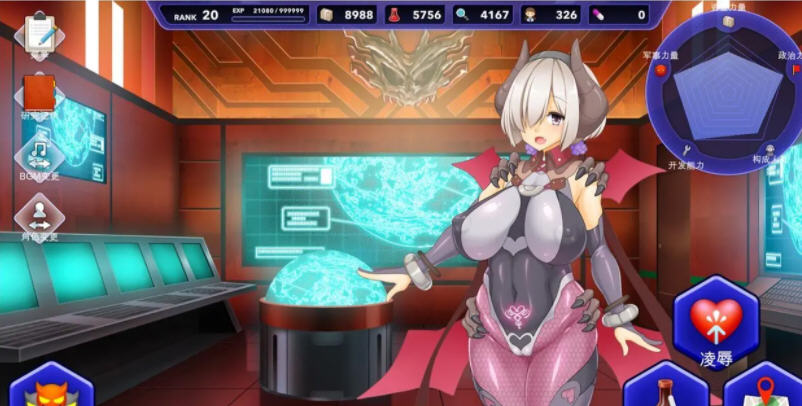 图片[6]-【无敌爆款SLG/汉化/动态】神具姬英雄反抗者多米 V1.05云汉化版+存档【CV/2.5G】-11